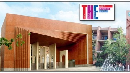 Шариф - лучший иранский университет в мировом рейтинге