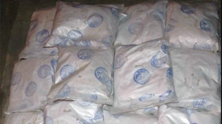 بازداشت هفت قاچاقچی مواد مخدر در افغانستان