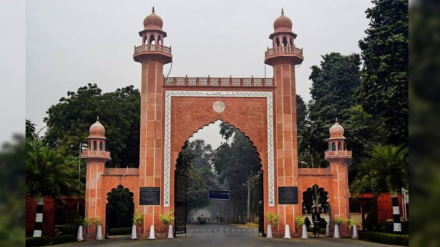 अलीगढ़ मुस्लिम विश्वविद्यालय, फ़िलिस्तीनियों के समर्थन में मार्च निकालने की सज़ा, 4 छात्रों पर केस