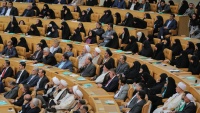 テヘランで開催されたイスラム団結国際会議の開幕式