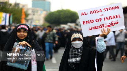 Azimio la mwisho katika maandamano ya Iran ya kulaani jinai za utawala wa Kizayuni 