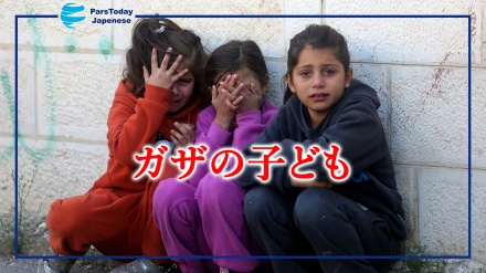 ユニセフが、ガザの子ども100万人強の危機的な状況について警告