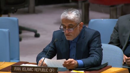 שגריר איראן באו