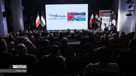 Митинг протеста иранских кинематографистов против преступлений сионистского режима