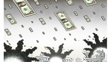 (VIGNETTE) No comment