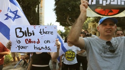 Para Demonstran Kembali Turun ke Jalan Menuntut Pengunduran Diri Netanyahu