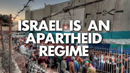 Kupunguzwa uhusiano wa kidiplomasia wa Afrika Kusini na utawala wa Kizayuni wa Israel