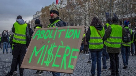 (AUDIO) Aumenta la povertà in Francia    