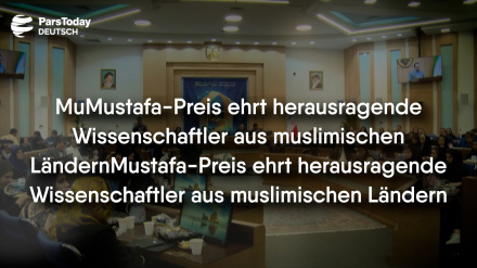 Mustafa-Preis ehrt herausragende Wissenschaftler aus muslimischen Ländern