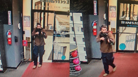 ԱՄՆ-ում կրակոցների հետևանքով 22 մարդ է զոհվել