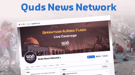 (AUDIO) La più grande pagina di notizie della Palestina censurata su Facebook