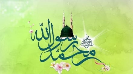 (AUDIO) L'anniversario nascita del santo Profeta Muhammad (SAW)