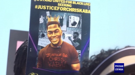 Осуждение британского полицейского, обвиняемого в убийстве молодого чернокожего мужчины