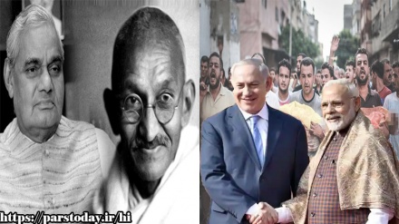 गांधी का देश अब अटल नहीं, फ़िलिस्तीन के मुद्दे पर भारत सरकार आतंकवाद के साथ! भारत की मेन स्ट्रीम मीडिया ने भी पार कीं सारी हदें