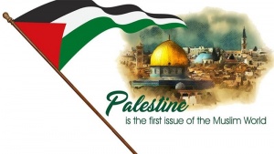 Palestina, çështje parësore e Umetit Islam 