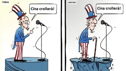 (VIGNETTE) No comment