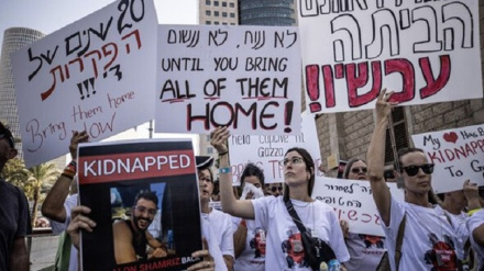 Protesta para shtëpisë së Netanjahut/Familjet e robërve izraelitë: Mbrëmë ishte nata më e vështirë për ne