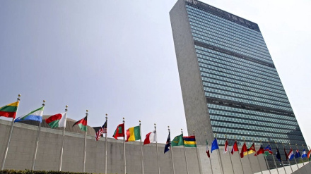 UN-Sicherheitsrat verkündet das Ende der Sanktionen gegen Iran