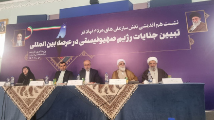 Необходимость серьезной реакции международного сообщества на преступления сионистов