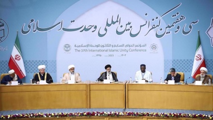 37th Intl. Conference on Islamic Unity underway in Tehran