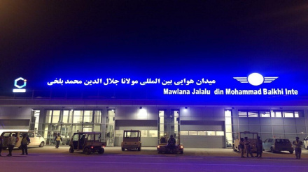 په لومړي ځل د مزارشریف – جدې ترمنځ الوتنې پیل شوې