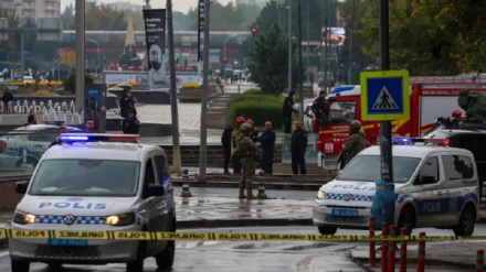 Mlipuko wa bomu watokea karibu na Bunge la Uturuki mjini Ankara