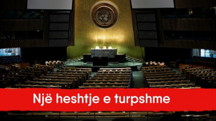 Një heshtje e turpshme