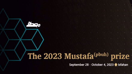 Isfahan hosting prestigious Mustafa Prize 