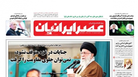 Stampa Iran, 'Se crimine sionista proseguirà, nessuno potrà fermare forze della Resistenza'