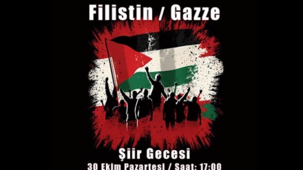 مراسم شعرخوانی در حمایت از غزه در نمایشگاه کتاب ترکیه