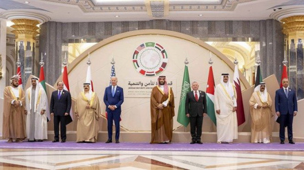 Реакция Ирана на итоговое заявление 27-го совместного заседания глав МИД Евросоюза и ССПЗ