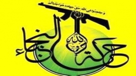 תנועת אל נוג'בא: קריאה להפגנה של מיליונים בבגדד בתמיכת הפלסטינים