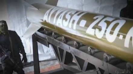 Pertama Kali, Rudal Ayyash-250 Ditembakkan ke Distrik Zionis