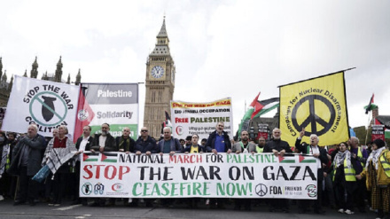 Ujumbe wa maandamano makubwa ya waungaji mkono wa Palestina kimataifa
