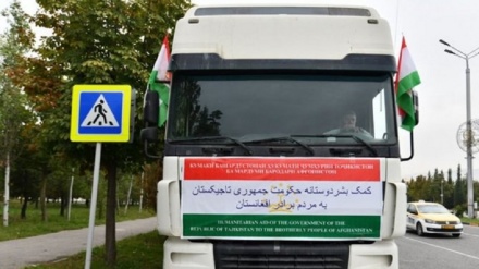 ارسال 3000 تُن کمک‌های بشردوستانه‌ تاجیکستان به افغانستان