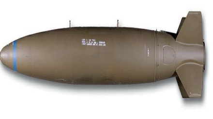 El Memedani Hastanesi Amerikan bombasıyla hedef alındı
