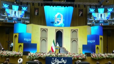 5th edition of Mustafa Prize ceremony underway in Isfahan