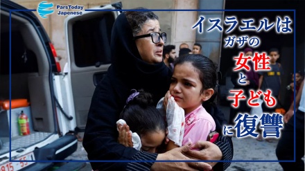 パレスチナ外相、「イスラエルはガザの女性と子どもに復讐」