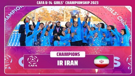 قهرمانی تیم ملی فوتبال نوجوانان دختران جمهوری اسلامی ایران در مسابقات جام کافا 2023 در تاجیکستان