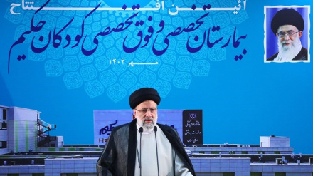 ראיסי : יותר מ-95%התרופות שלנו מייצרים בידינו