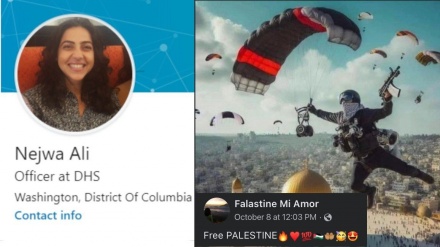 בשל התבטאויות אנטי ציוניות: הושעתה מנהלת במשרד לביטחון פנים האמריקני