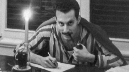 Njeriu i cili ishte makth i Mossad