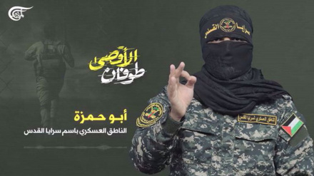 Islamischer Dschihad im Westjordanland könnte sich bald der Operation al-Aqsa-Sturm anschließen
