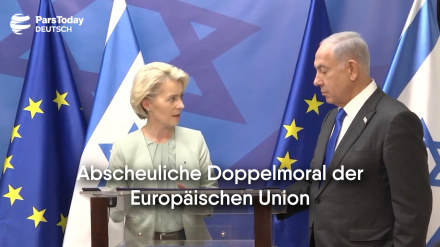 Abscheuliche Doppelmoral der Europäischen Union