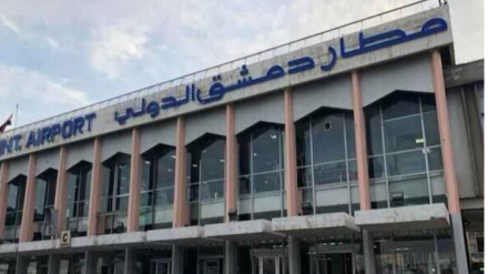 Israel yashambulia kwa makombora viwanja vya ndege Syria