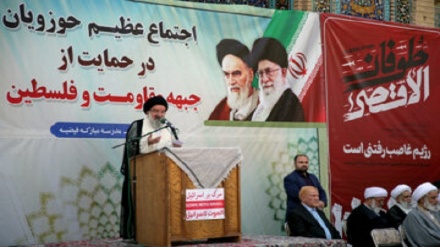 تجمع طلاب و روحانیان در حمایت از فلسطین