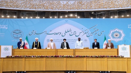حضور شخصیت های شیعه و سنی در کنفرانس وحدت اسلامی در تهران