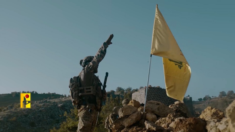 Hizbullah Lebanon
