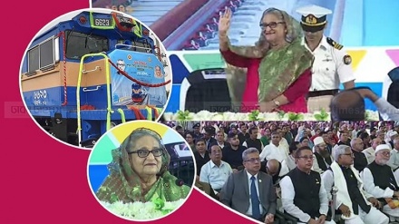 রেল নেটওয়ার্কে রাজধানীর সঙ্গে যুক্ত হল দেশের দক্ষিণাঞ্চল, আরো উন্নয়নের প্রতিশ্রুতি প্রধানমন্ত্রীর 