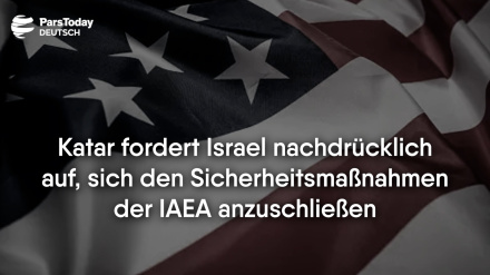Katar fordert Israel nachdrücklich auf, sich den Sicherheitsmaßnahmen der IAEA anzuschließen
